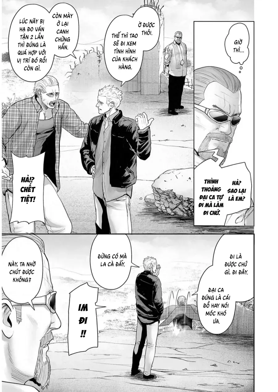 Ender Geister Chap 125 - Next Chap 126