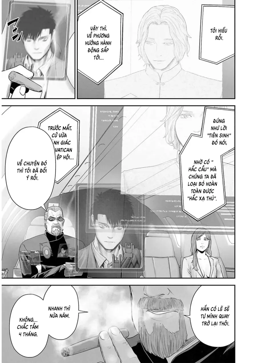 Ender Geister Chap 126 - Next Chap 127