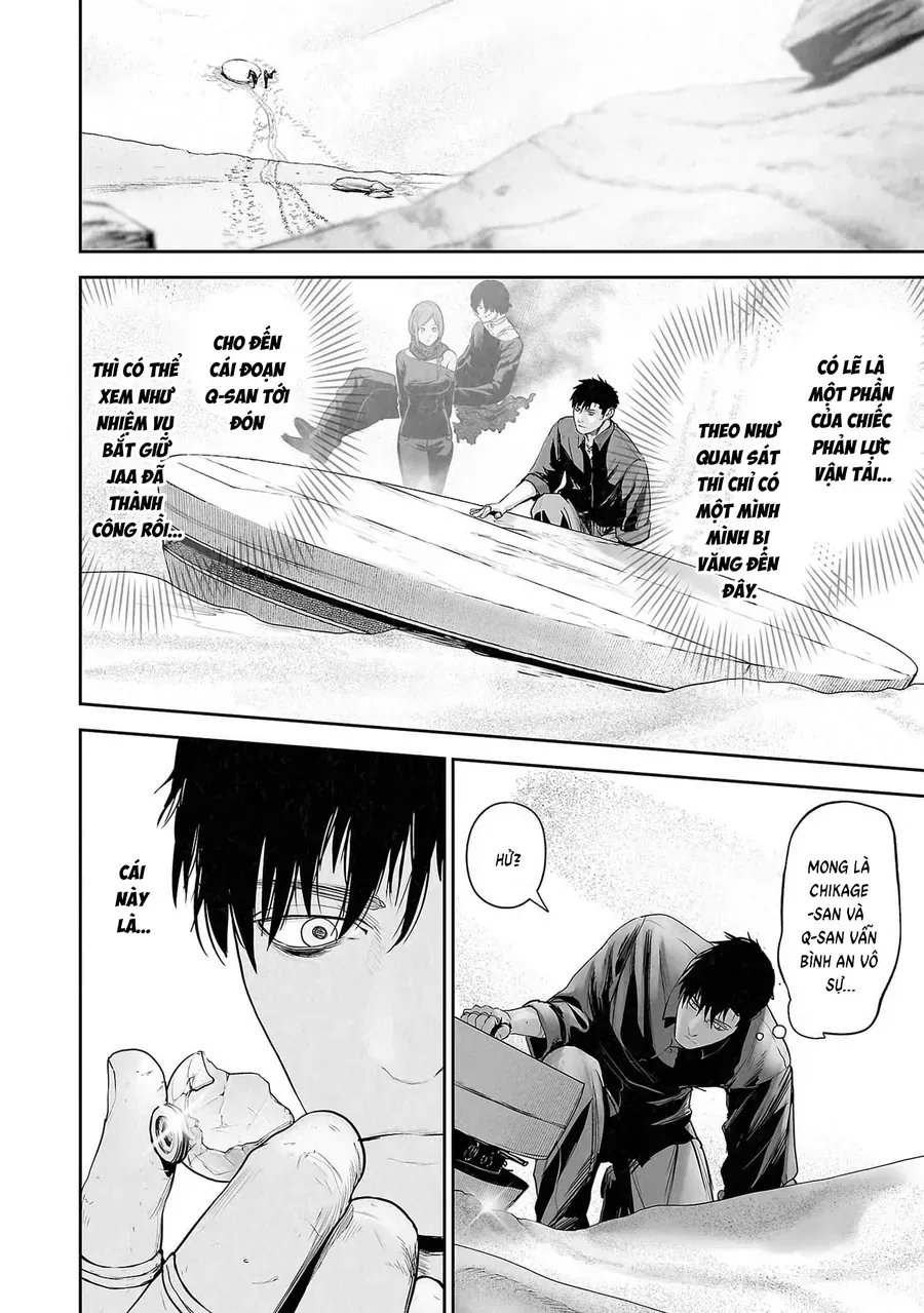 Ender Geister Chap 127 - Next Chap 128