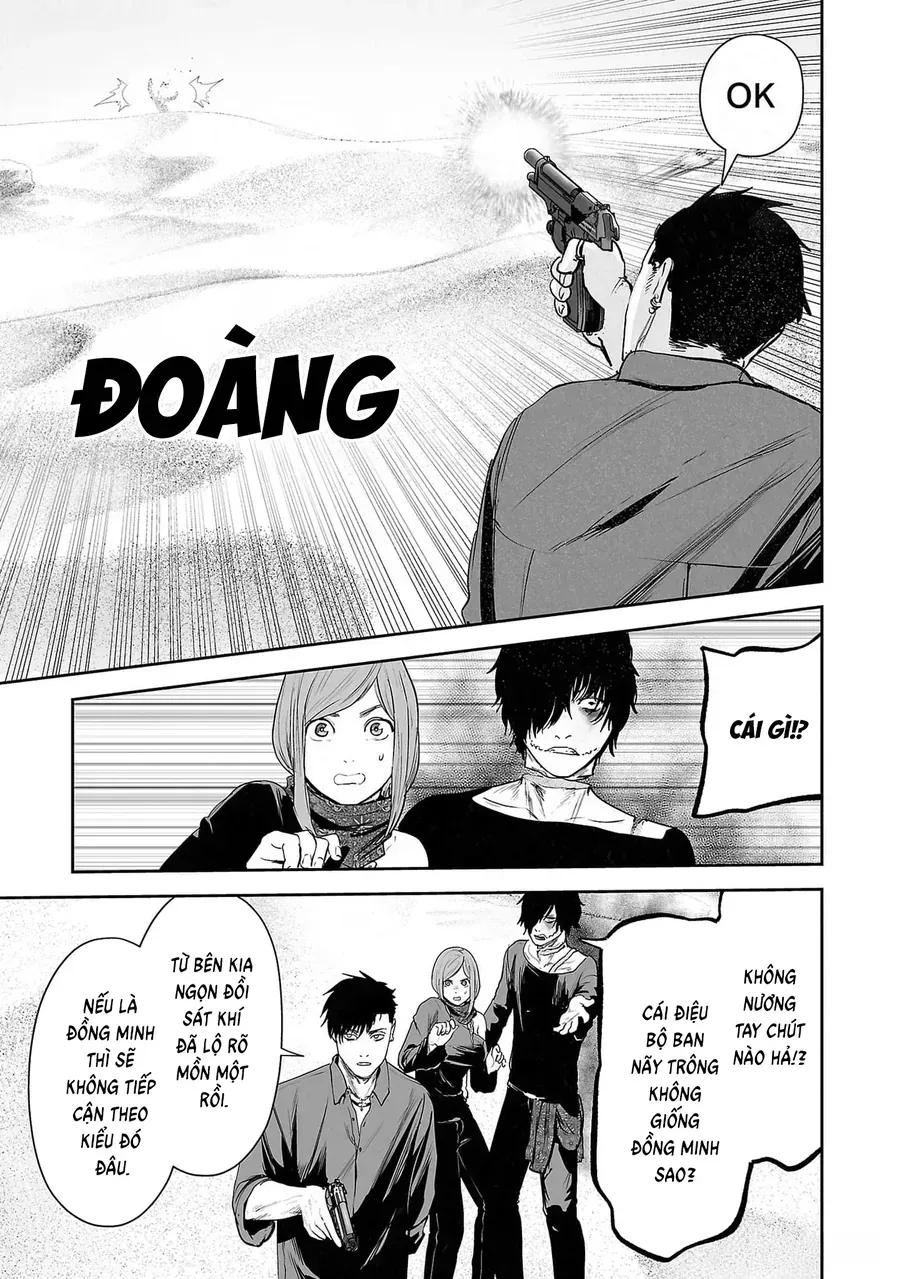 Ender Geister Chap 127 - Next Chap 128