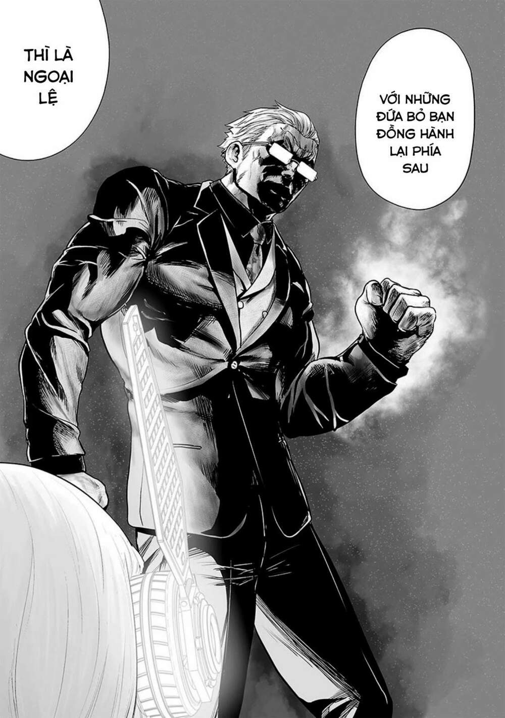 Ender Geister Chap 13 - Next Chap 14