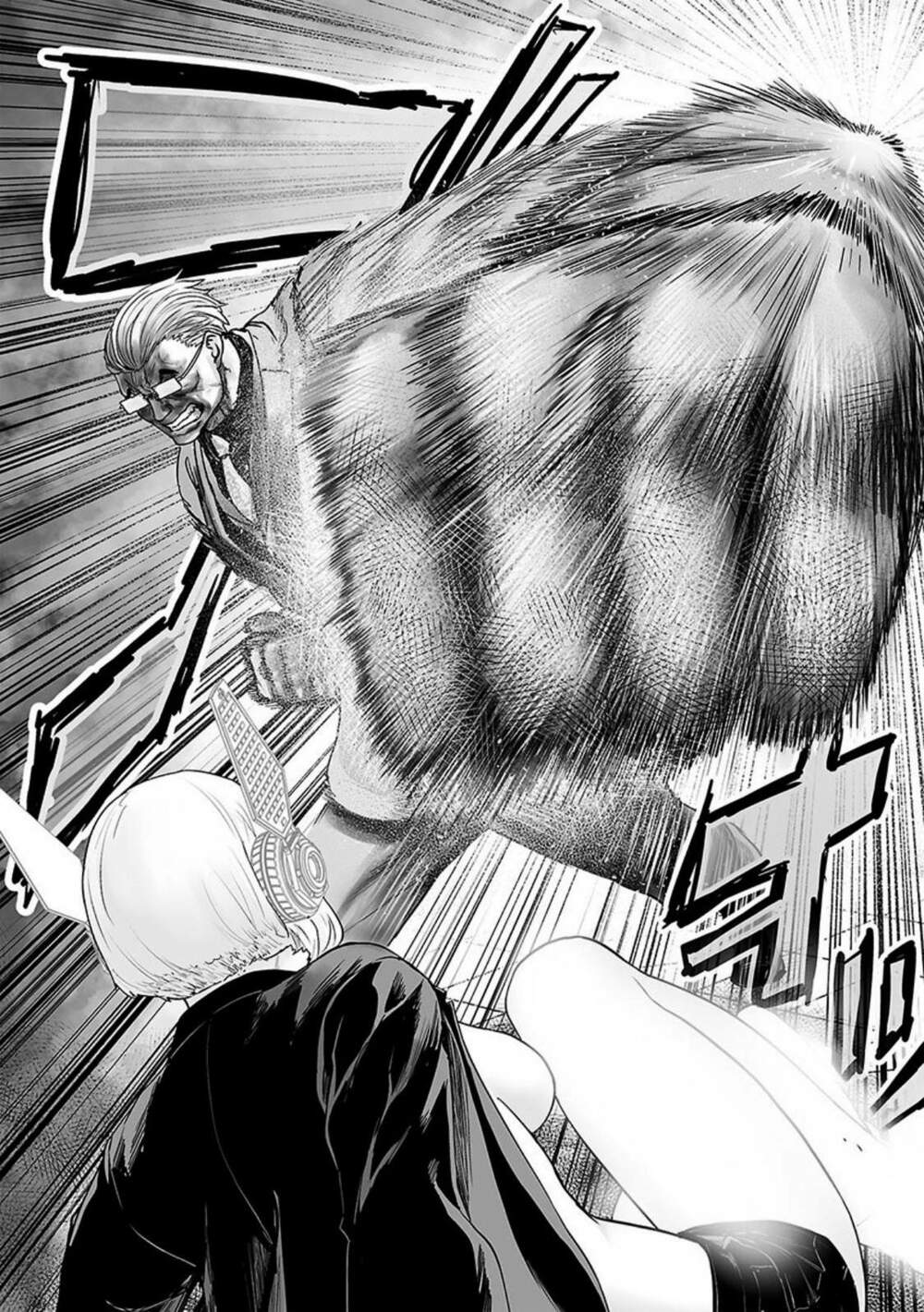 Ender Geister Chap 13 - Next Chap 14