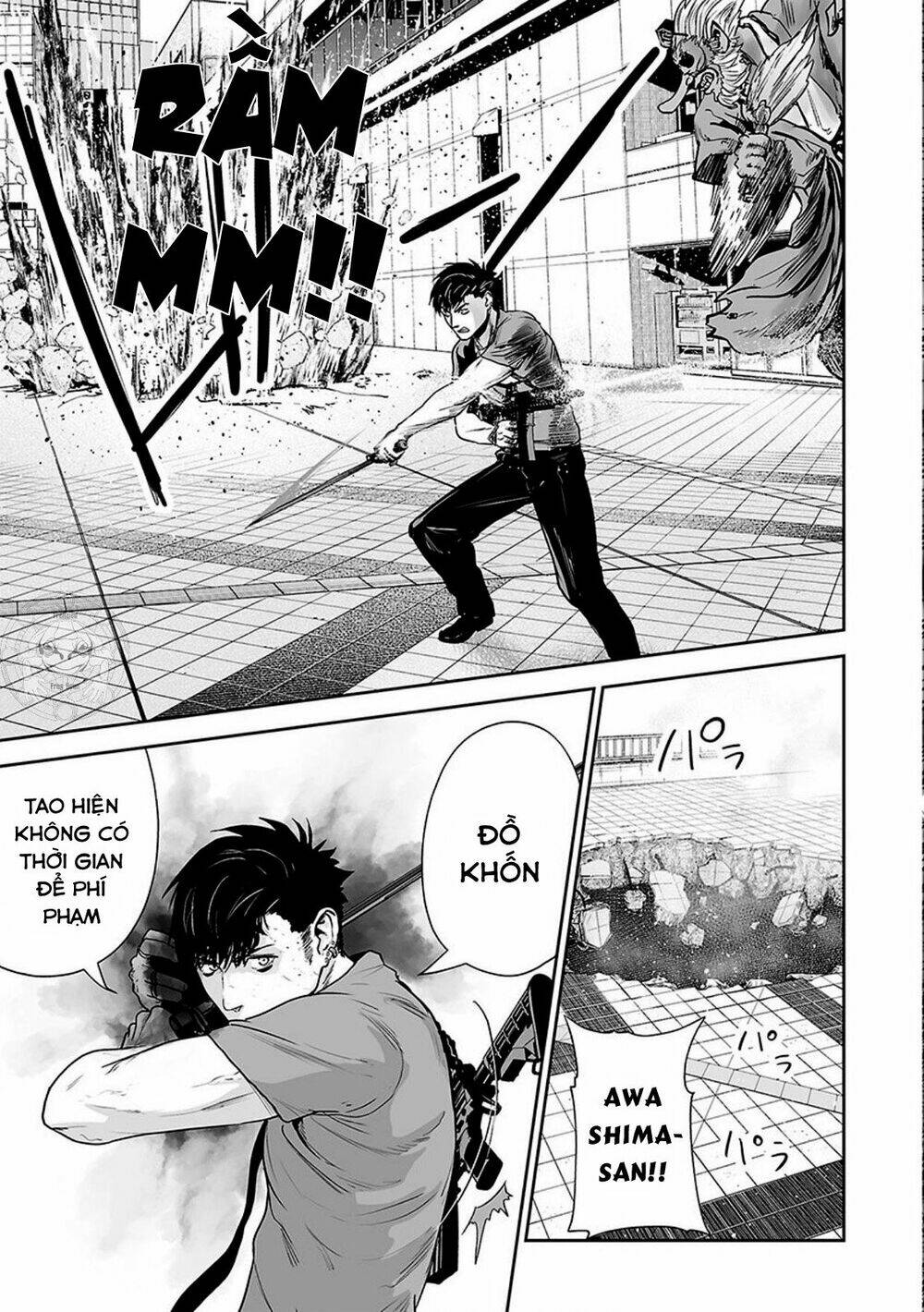 Ender Geister Chap 13 - Next Chap 14