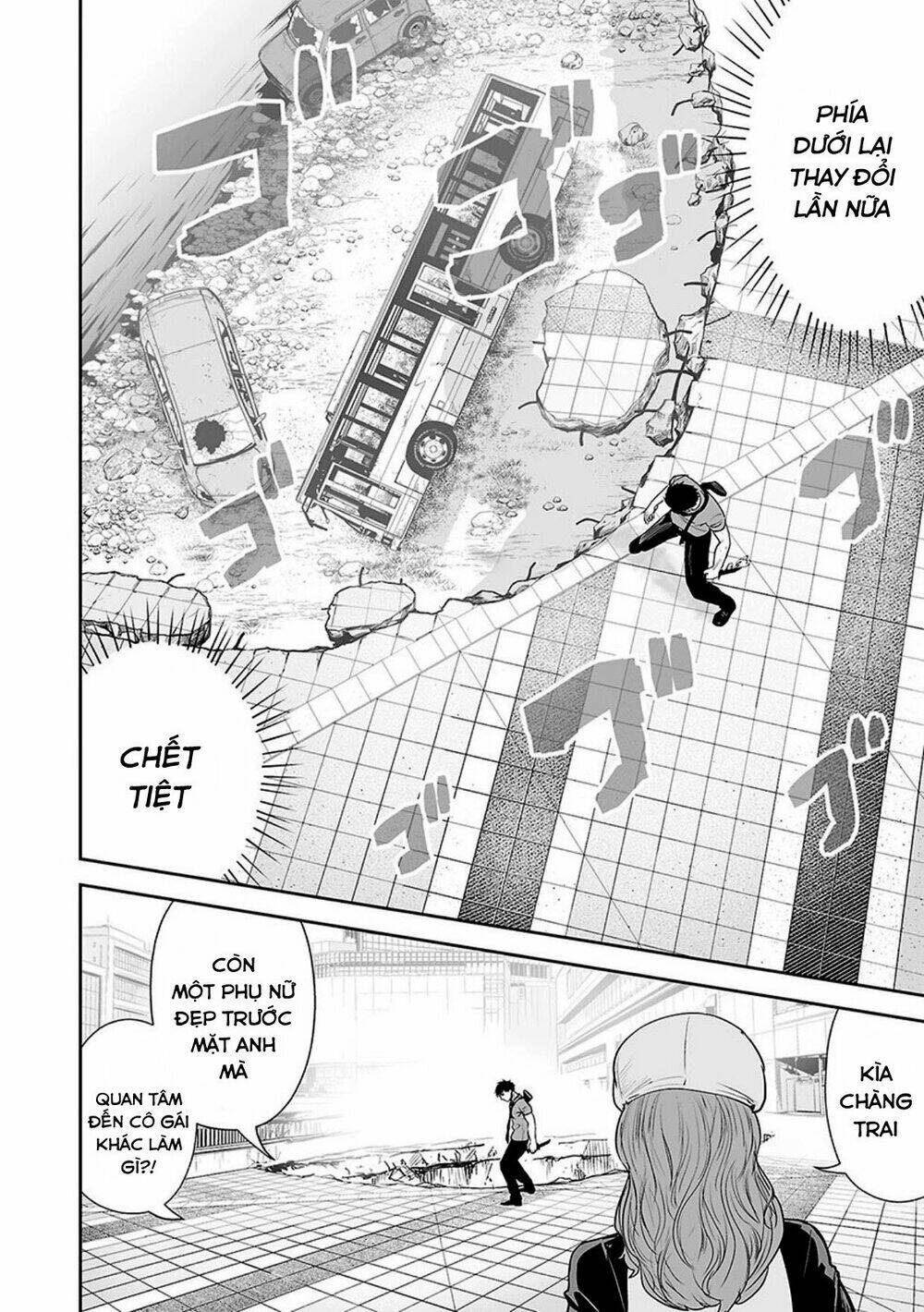 Ender Geister Chap 13 - Next Chap 14