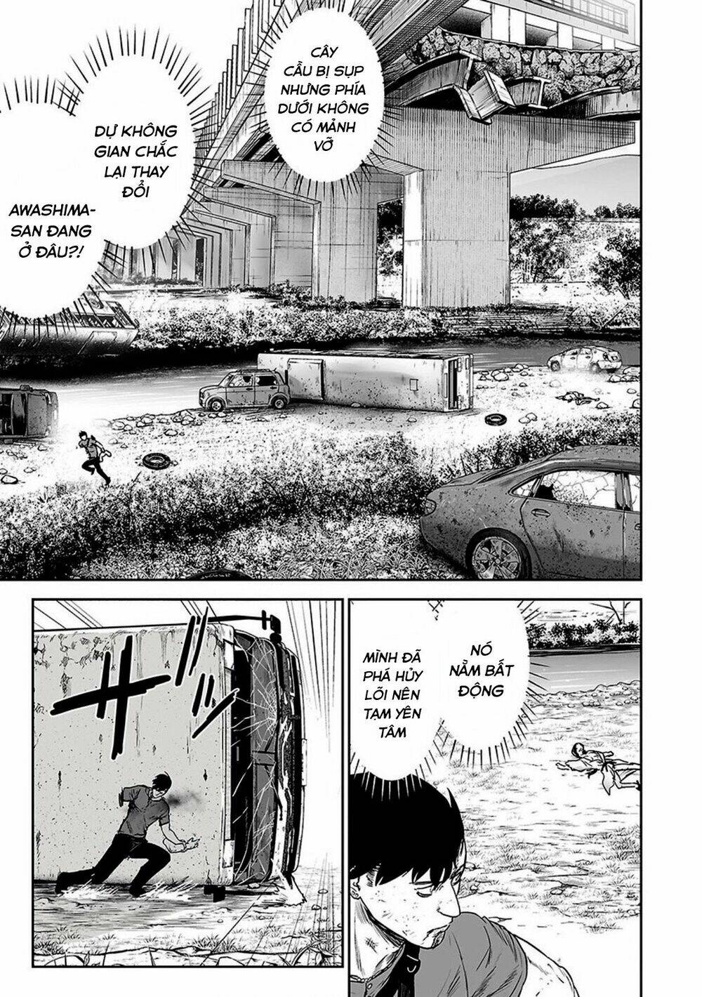 Ender Geister Chap 14 - Next Chap 15