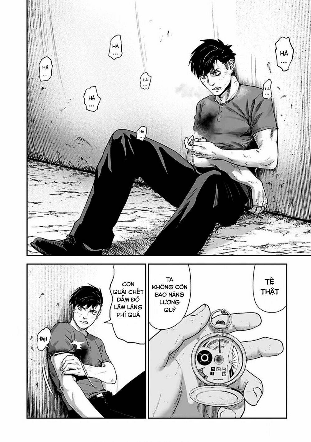 Ender Geister Chap 14 - Next Chap 15