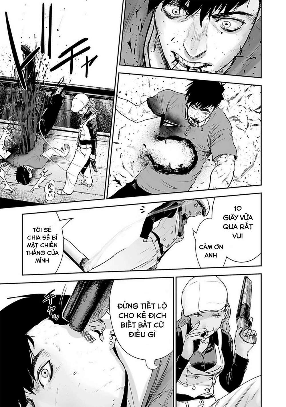 Ender Geister Chap 15 - Next Chap 16