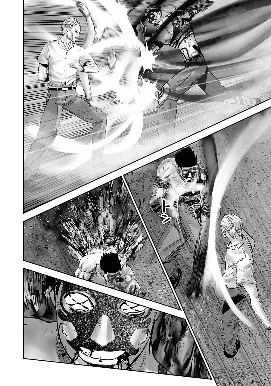 Ender Geister Chap 154 - Next Chap 155