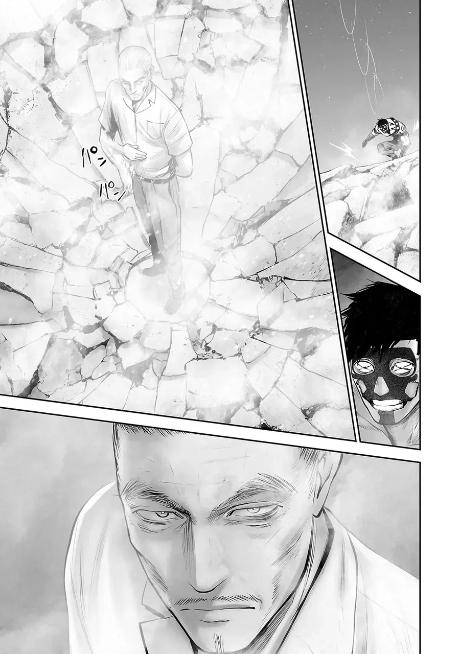 Ender Geister Chap 154 - Next Chap 155