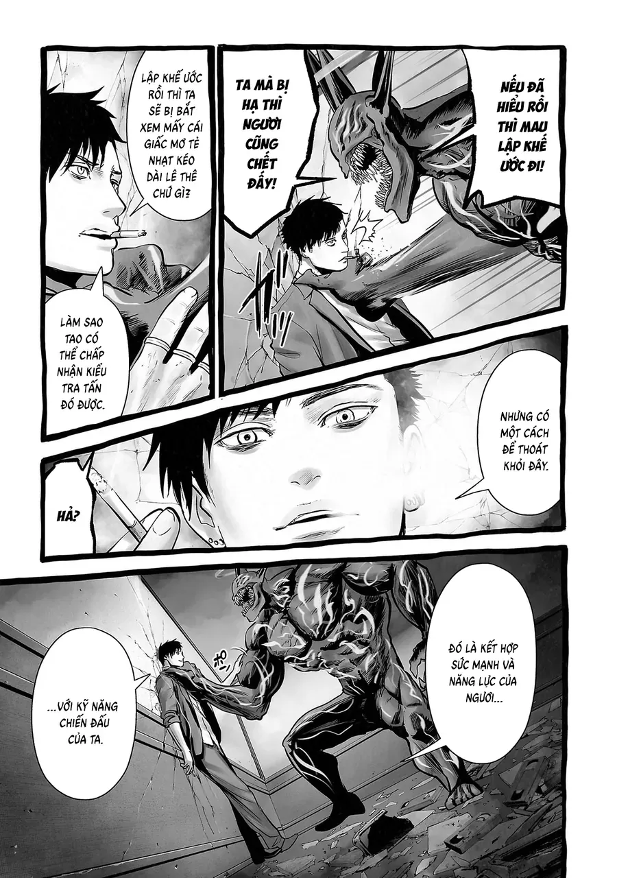 Ender Geister Chap 155 - Next Chap 156