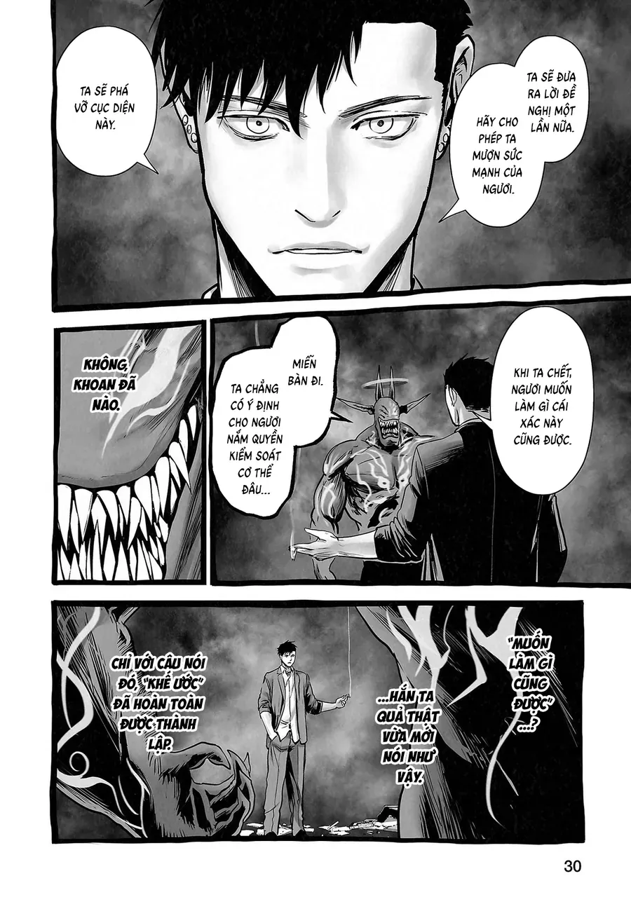 Ender Geister Chap 155 - Next Chap 156