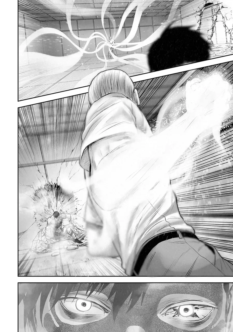 Ender Geister Chap 155 - Next Chap 156