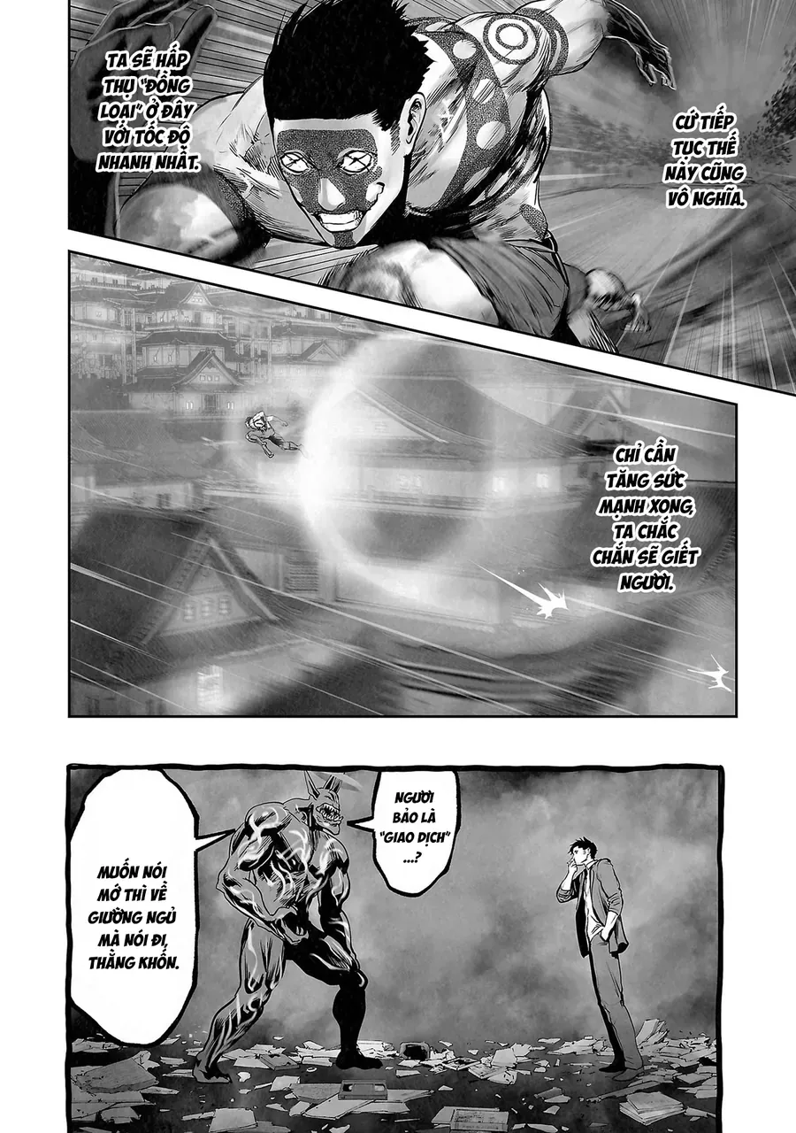 Ender Geister Chap 155 - Next Chap 156