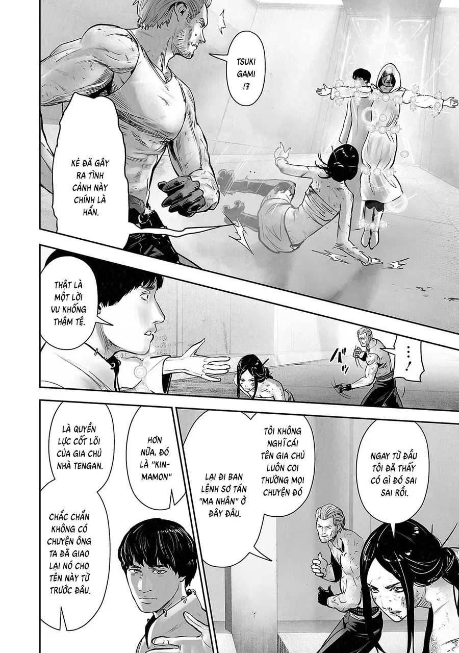 Ender Geister Chap 156 - Next Chap 157