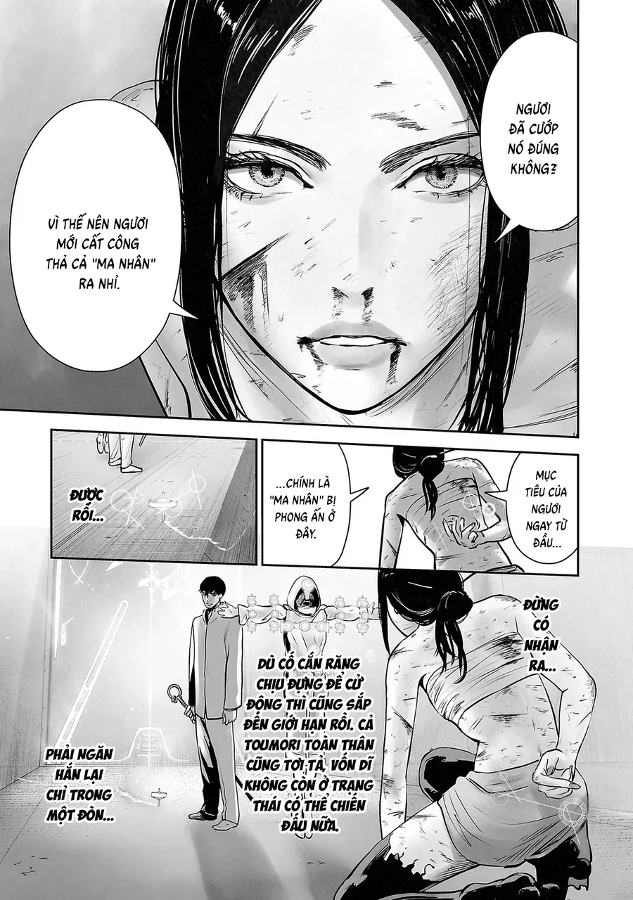 Ender Geister Chap 156 - Next Chap 157