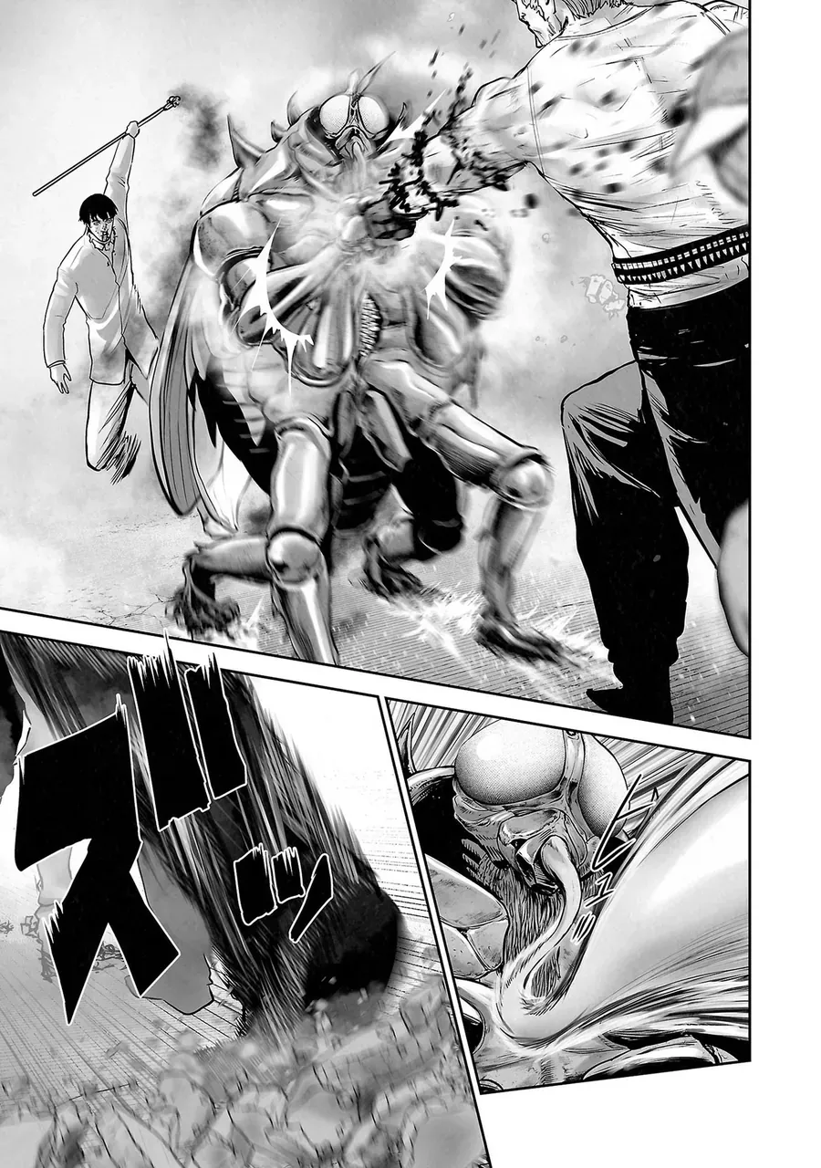 Ender Geister Chap 157 - Next Chap 158