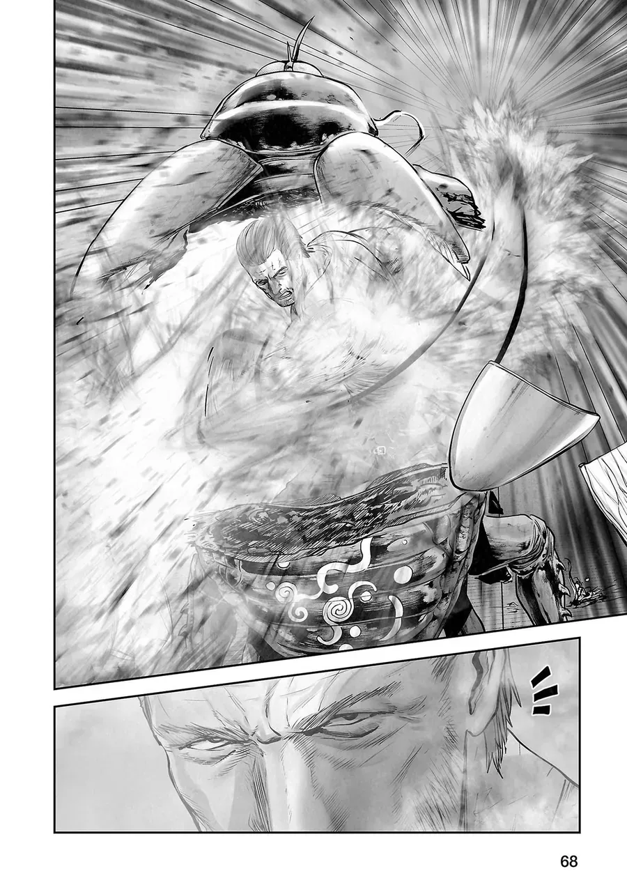 Ender Geister Chap 157 - Next Chap 158