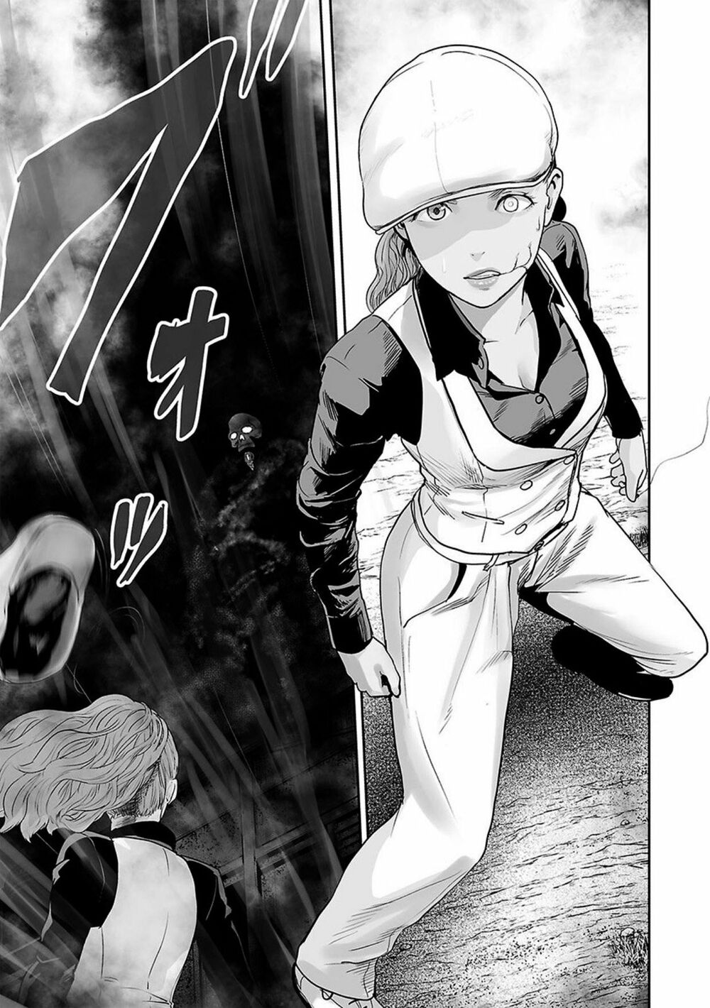 Ender Geister Chap 16 - Next Chap 17