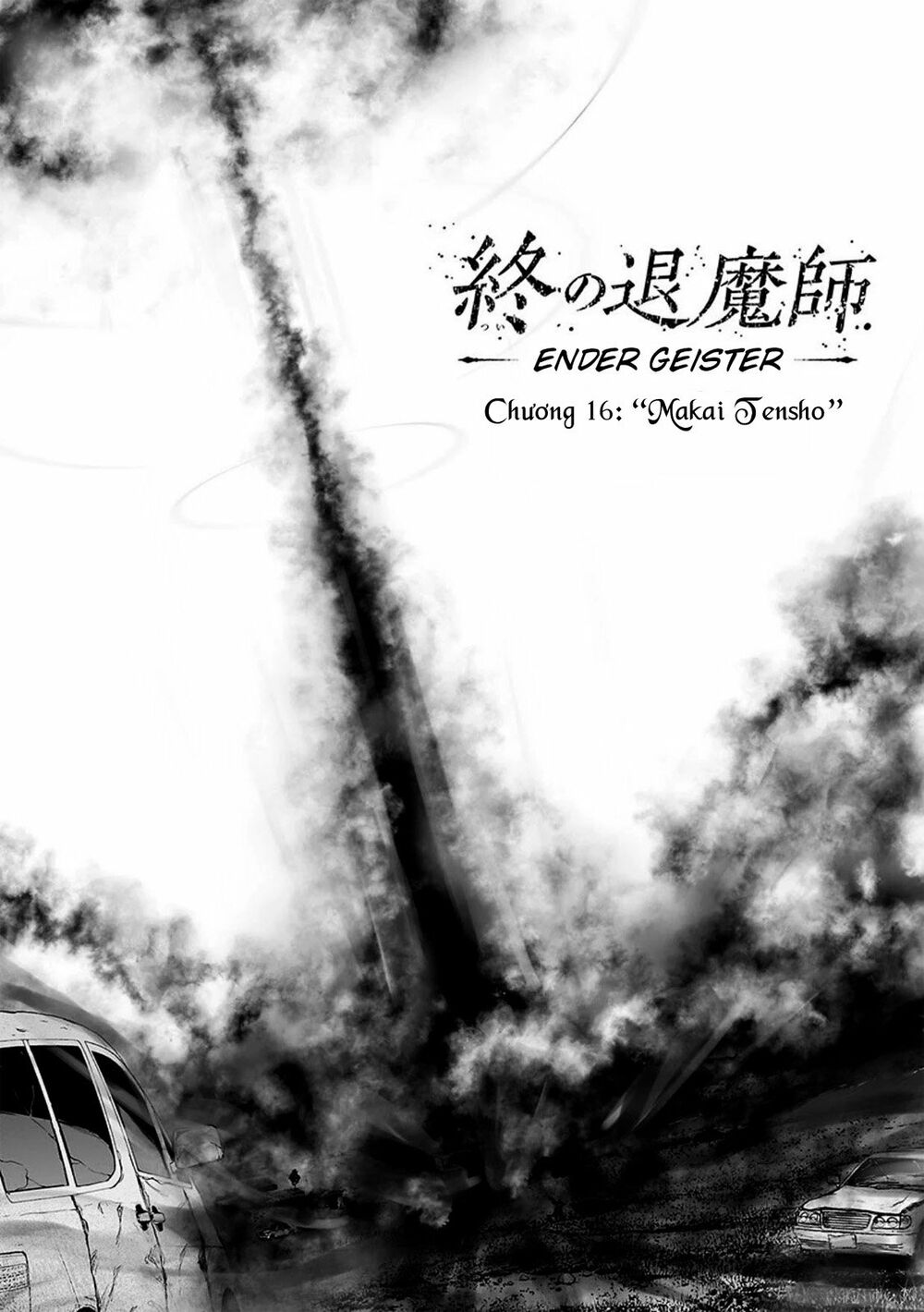 Ender Geister Chap 16 - Next Chap 17