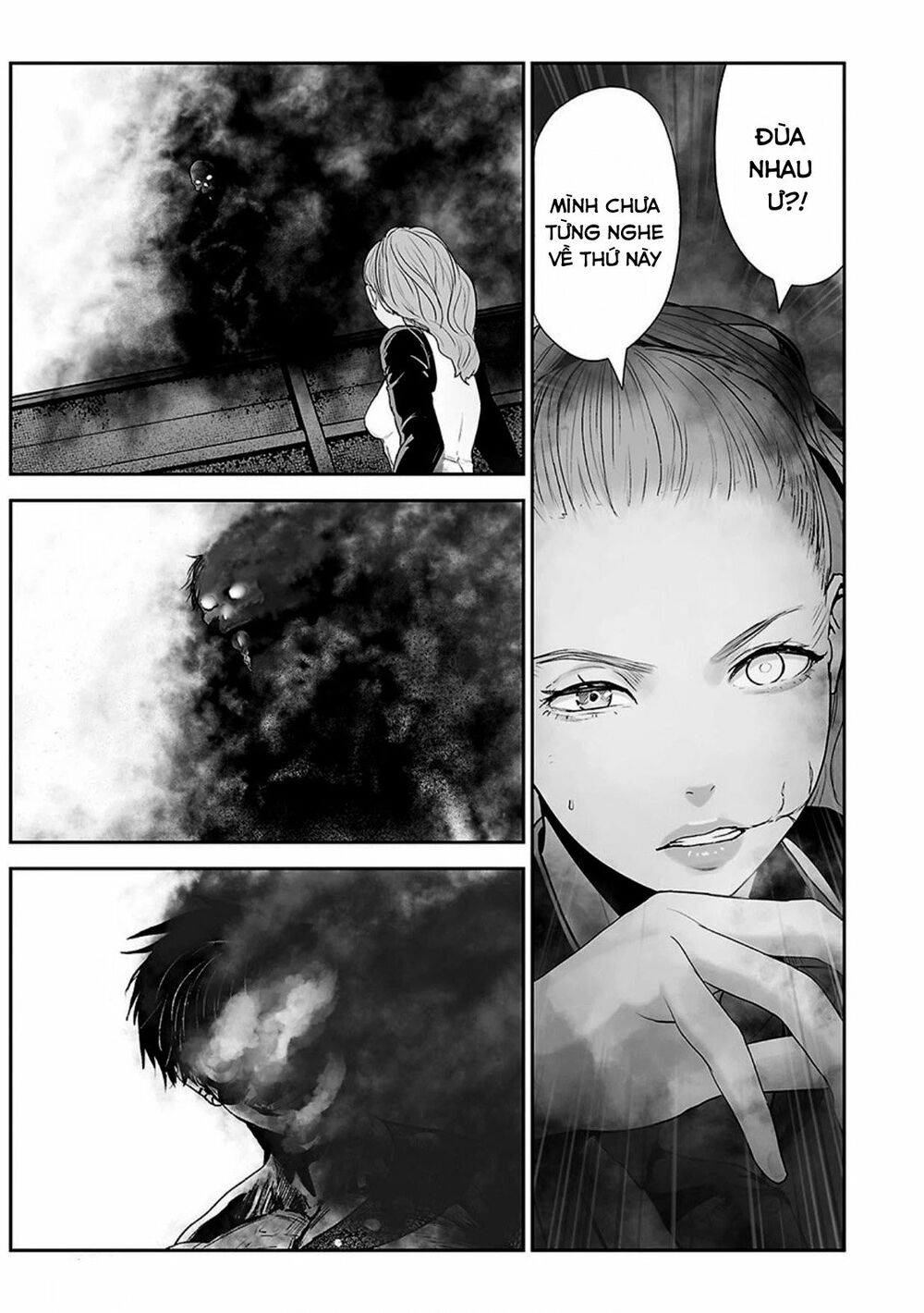 Ender Geister Chap 16 - Next Chap 17