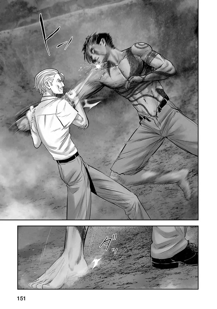 Ender Geister Chap 161 - Next Chap 162
