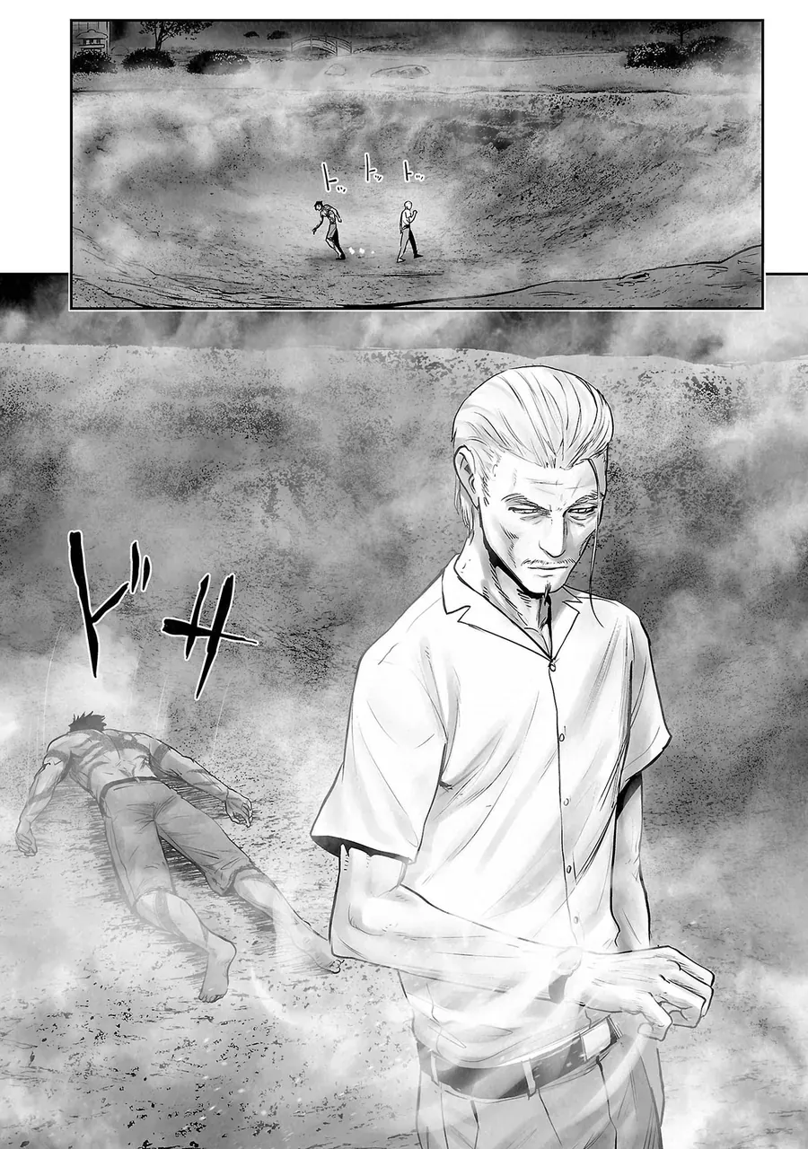 Ender Geister Chap 161 - Next Chap 162
