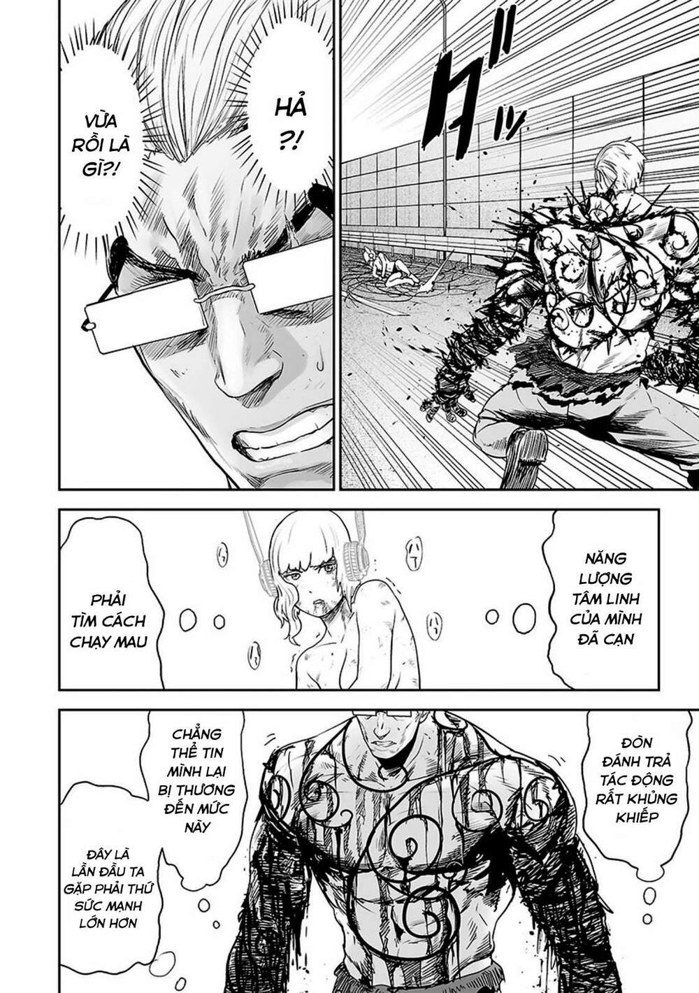 Ender Geister Chap 17 - Next Chap 18