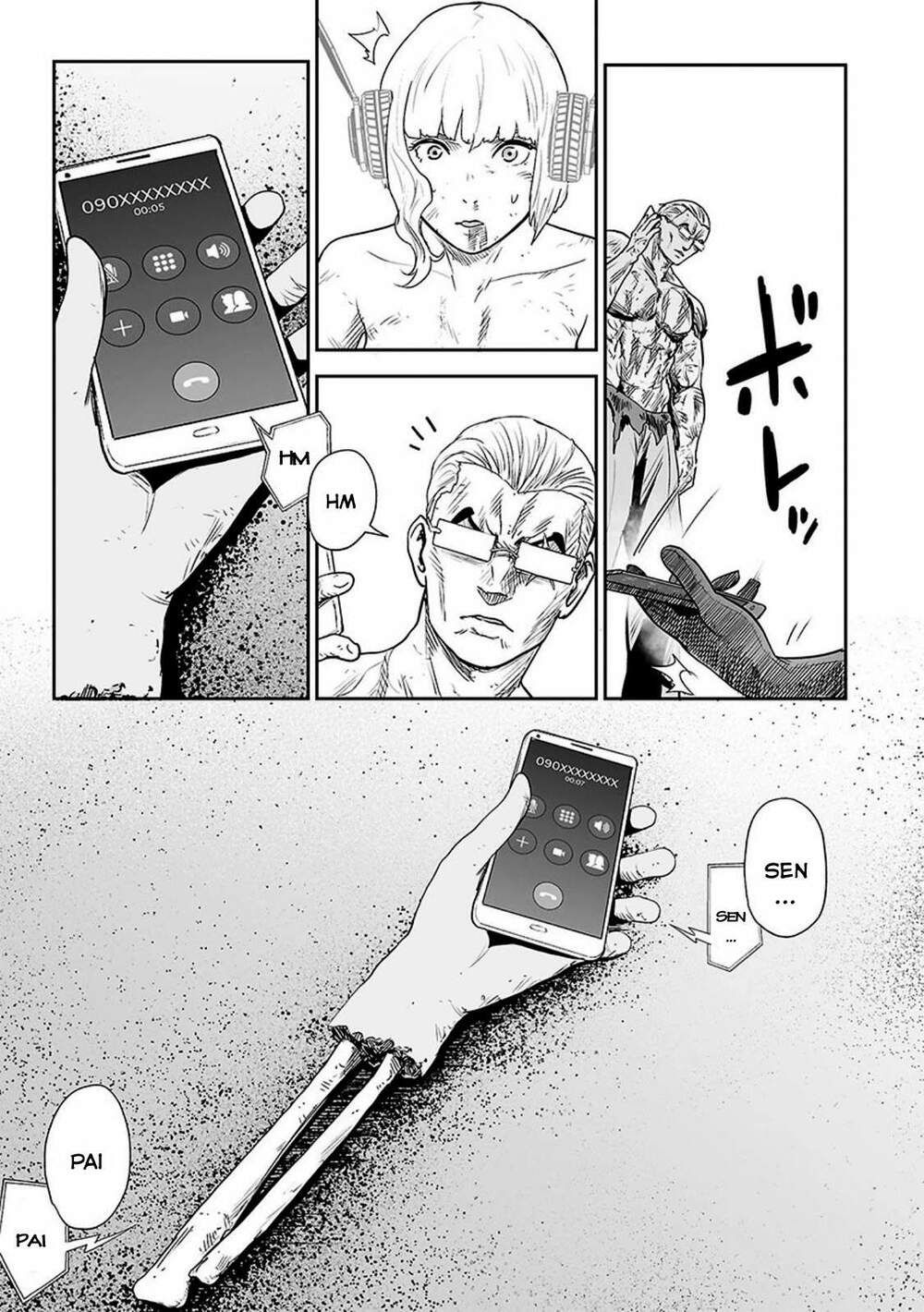 Ender Geister Chap 17 - Next Chap 18