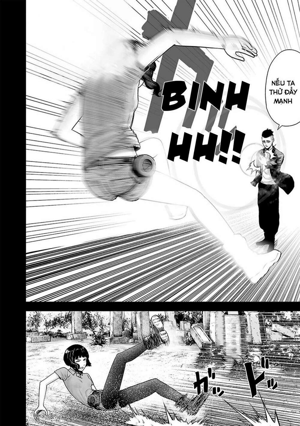 Ender Geister Chap 17 - Next Chap 18