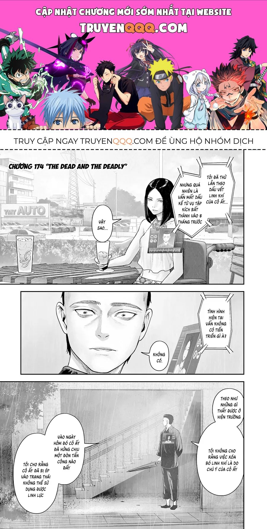 Truyện tranh online