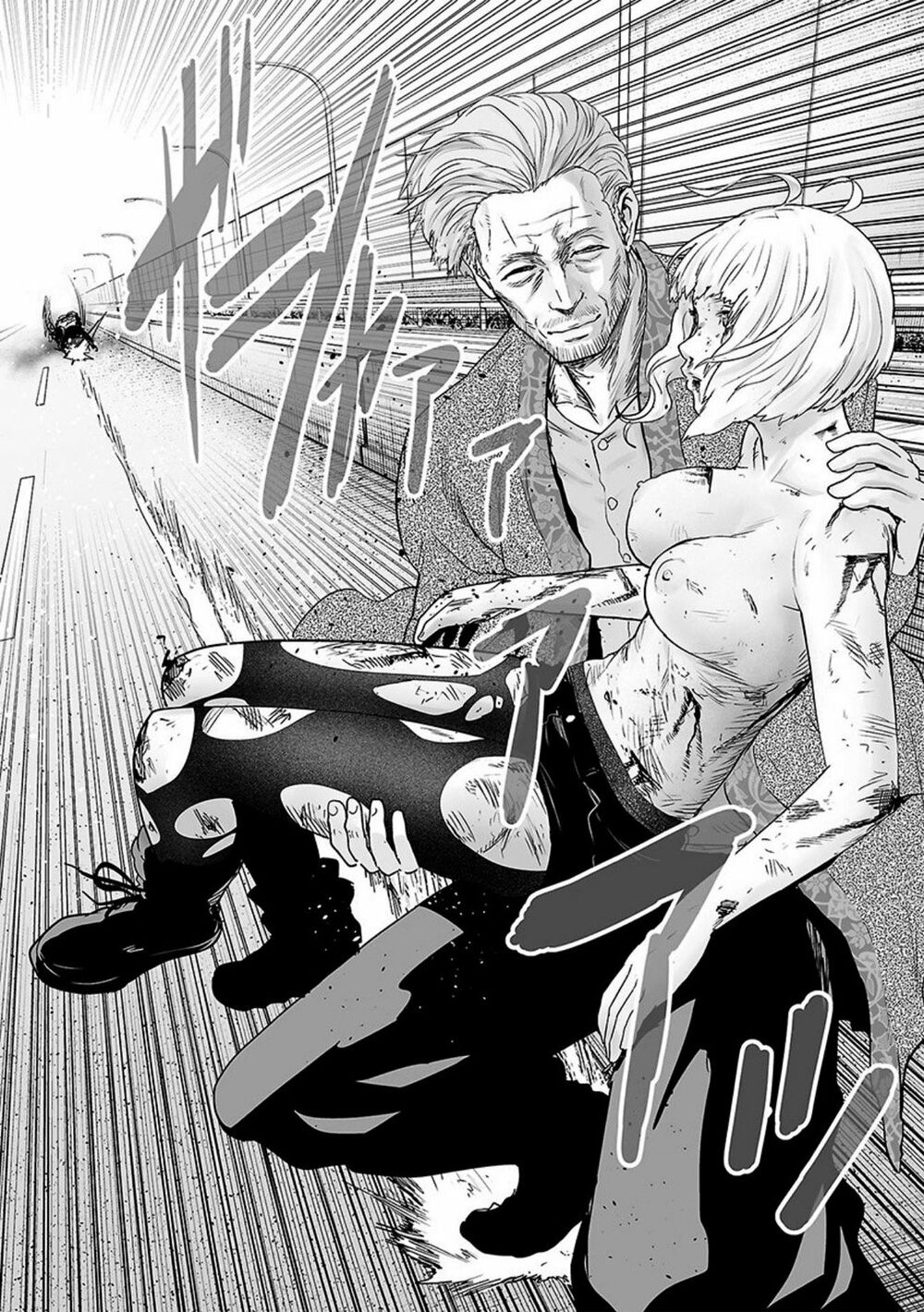 Ender Geister Chap 18 - Next Chap 19