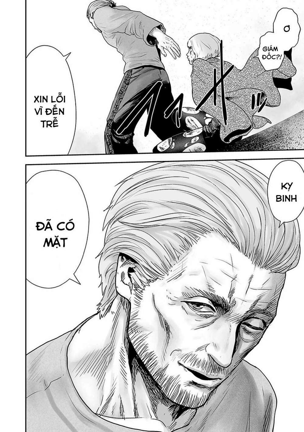 Ender Geister Chap 18 - Next Chap 19