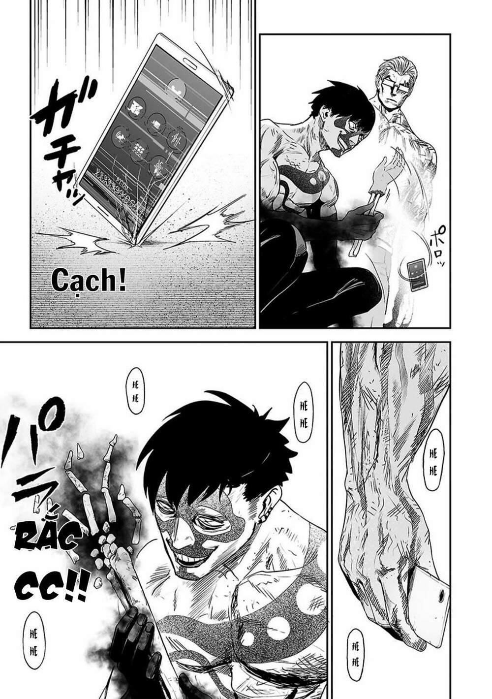 Ender Geister Chap 18 - Next Chap 19