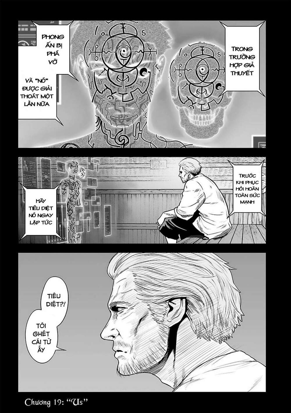 Ender Geister Chap 19 - Next Chap 20