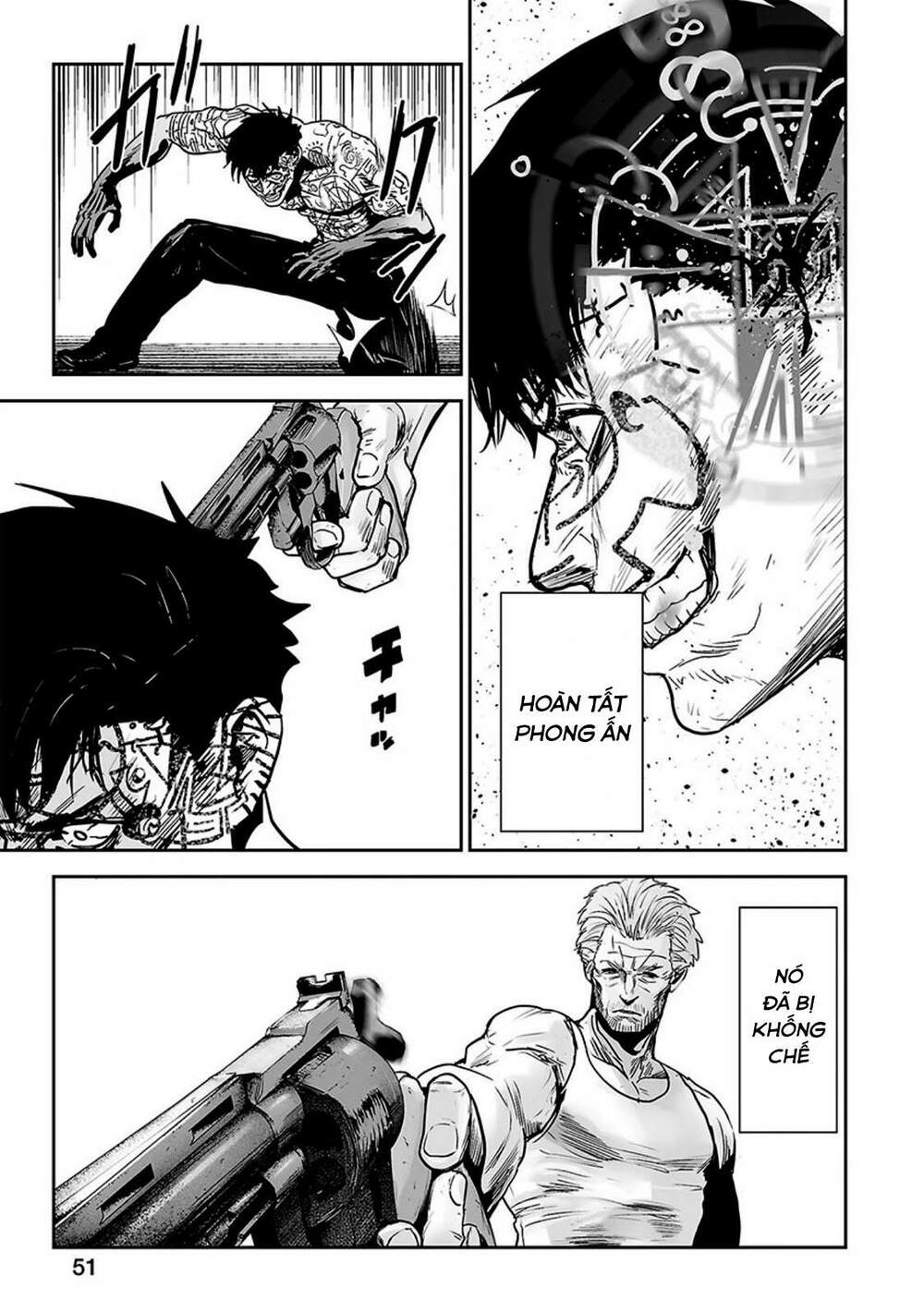 Ender Geister Chap 19 - Next Chap 20