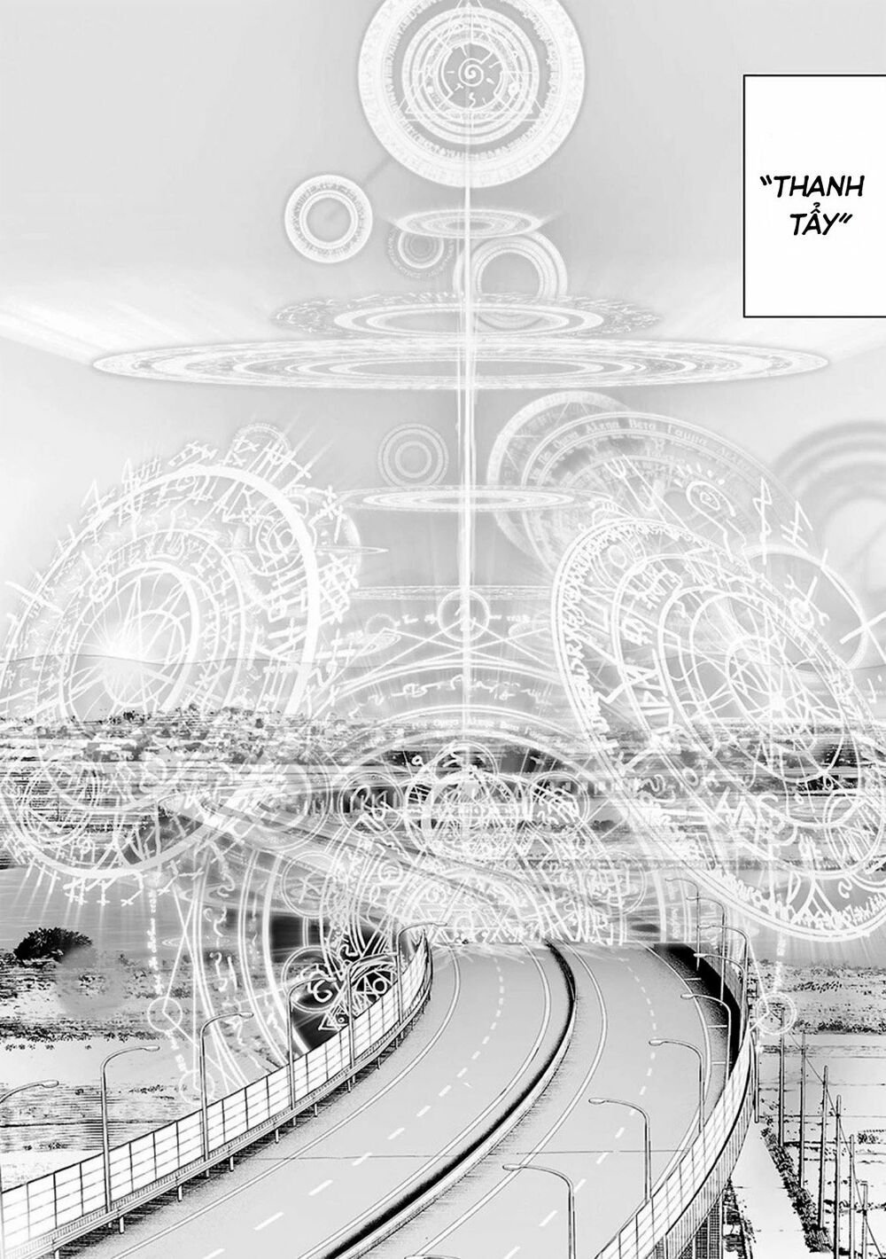 Ender Geister Chap 19 - Next Chap 20