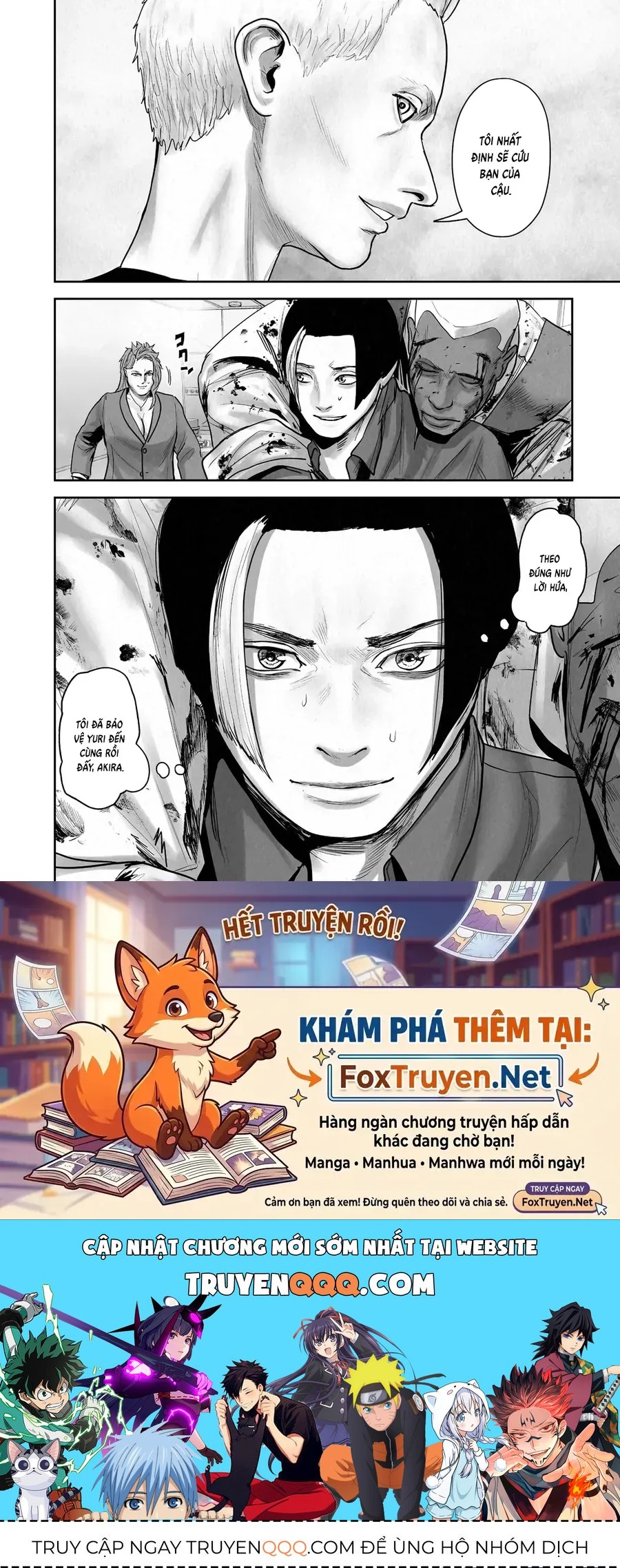 Ender Geister Chap 190 - Next Chap 191
