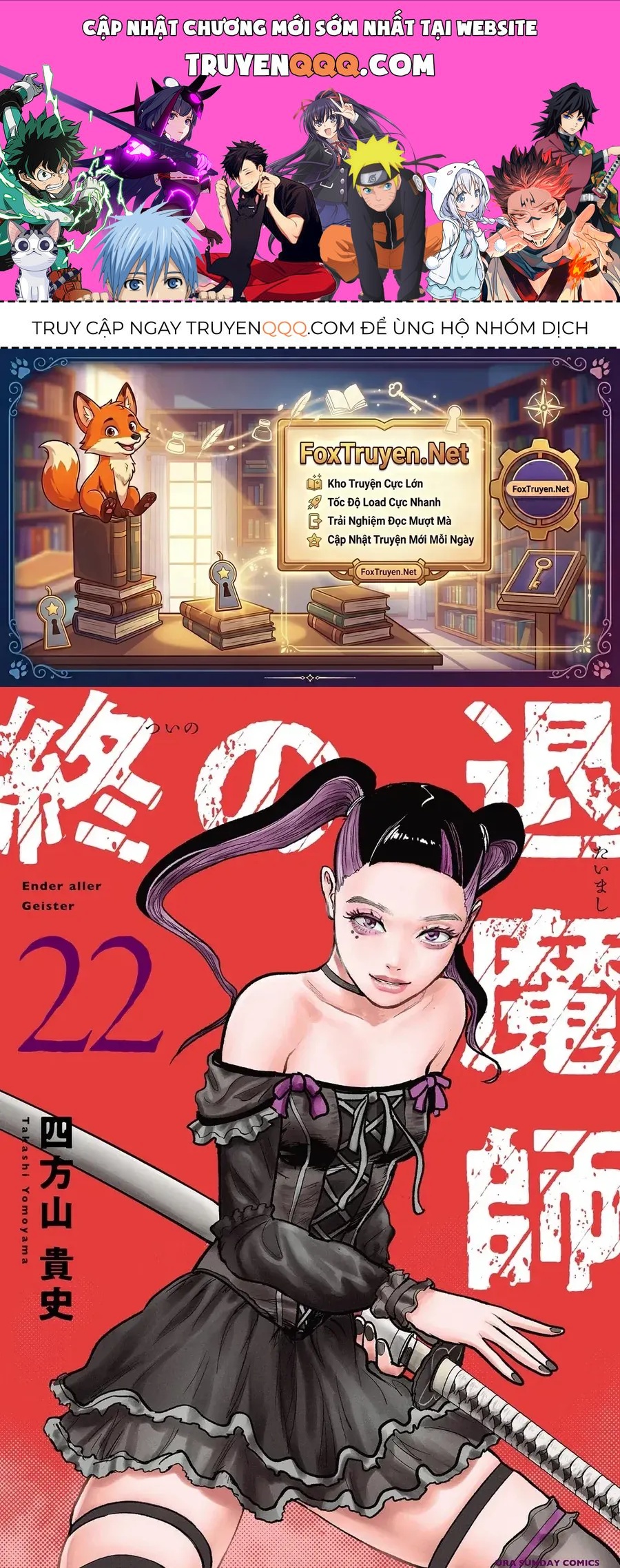 Ender Geister Chap 191 - Next Chap 192