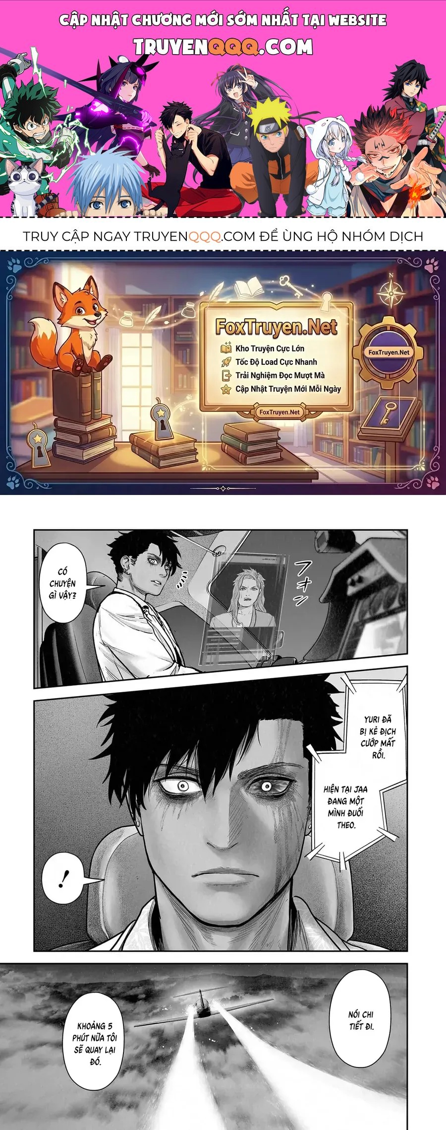 Ender Geister Chap 192 - Next Chap 193