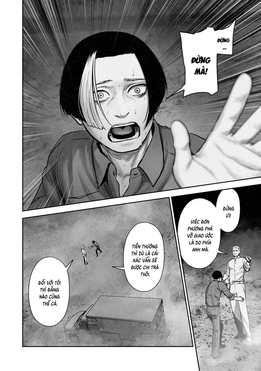 Ender Geister Chap 192 - Next Chap 193