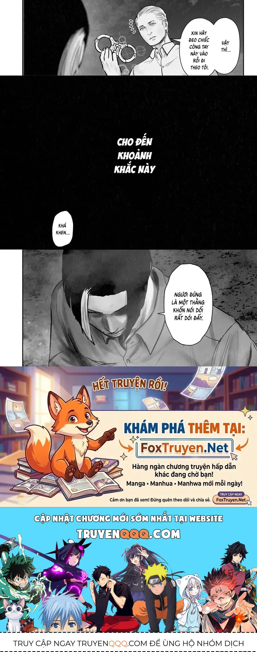 Ender Geister Chap 192 - Next Chap 193