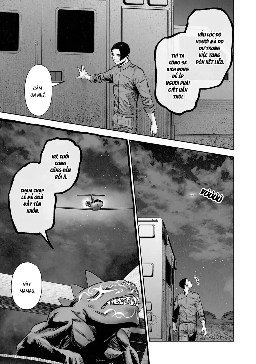 Ender Geister Chap 193 - Next Chap 194