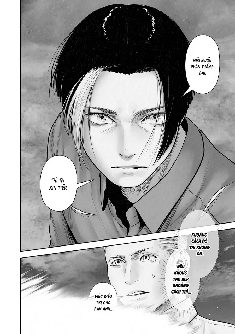 Ender Geister Chap 193 - Next Chap 194