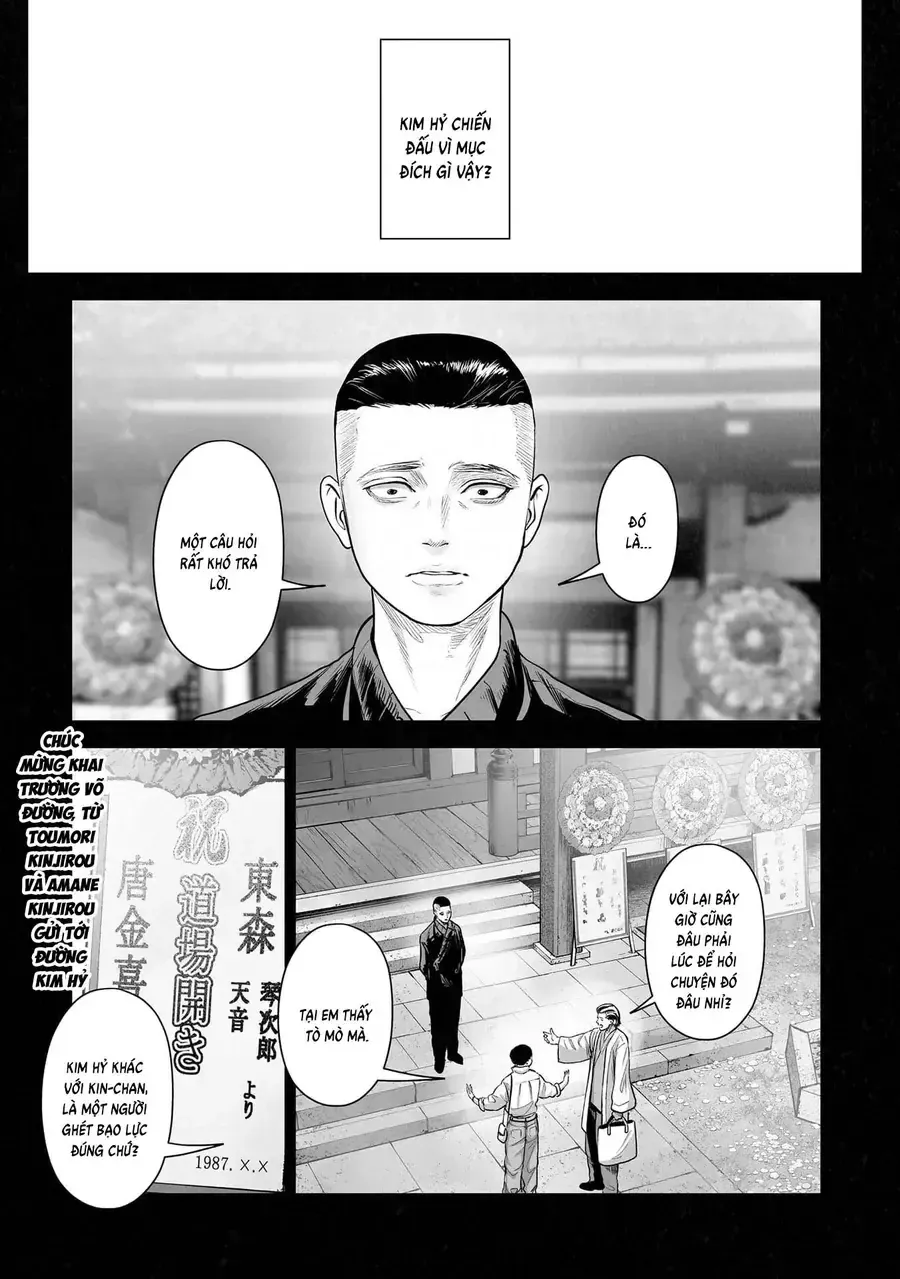 Ender Geister Chap 198 - Next Chap 199