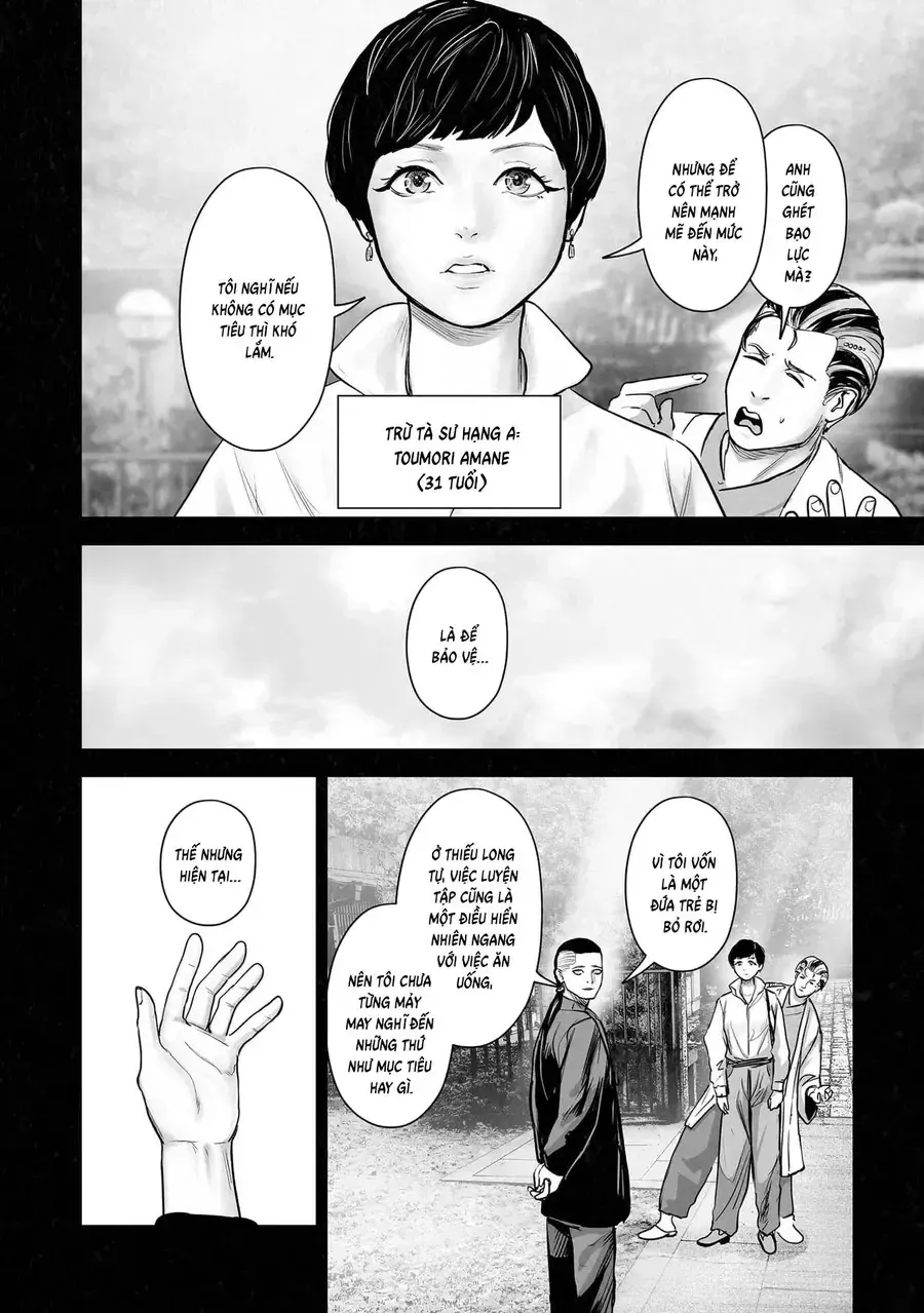 Ender Geister Chap 198 - Next Chap 199