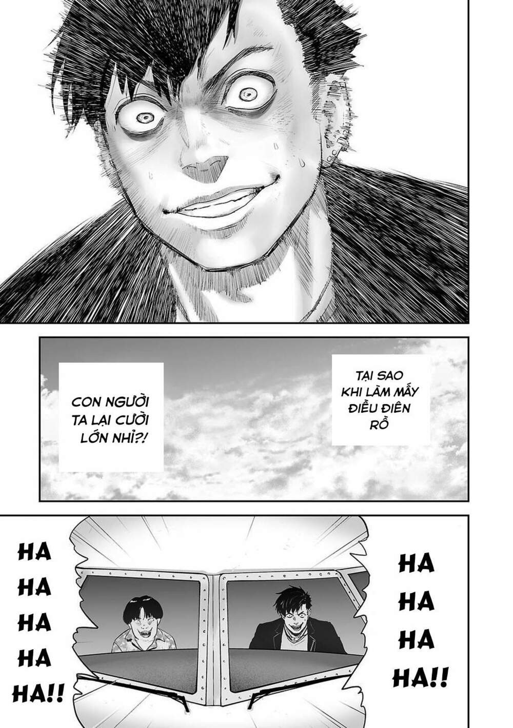 Ender Geister Chap 2 - Next Chap 3