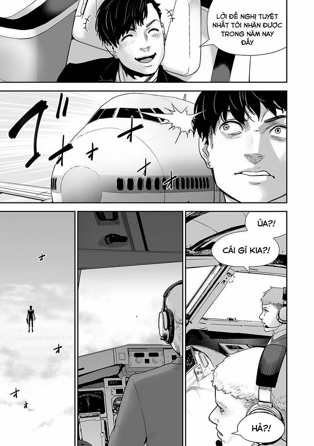 Ender Geister Chap 2 - Next Chap 3