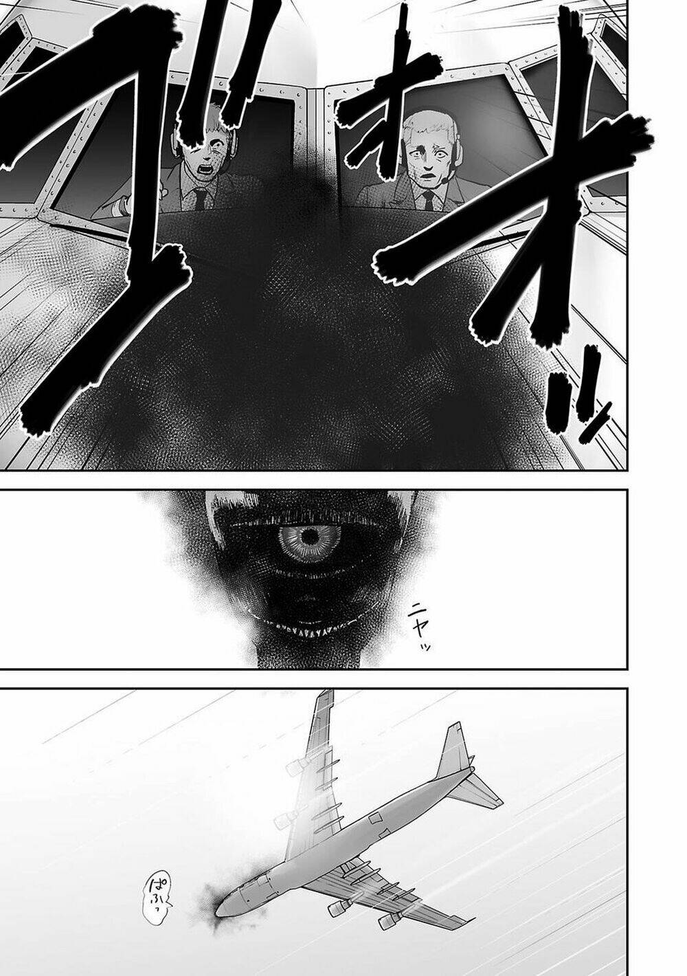 Ender Geister Chap 2 - Next Chap 3