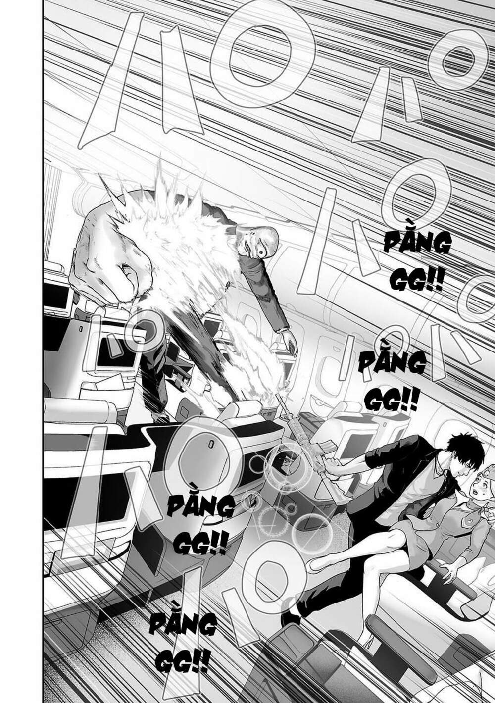 Ender Geister Chap 2 - Next Chap 3