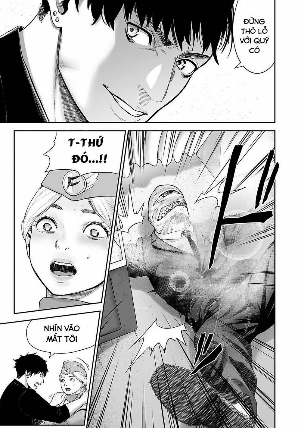 Ender Geister Chap 2 - Next Chap 3